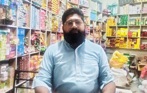 Zain Ul Abideen