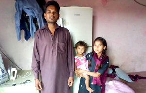 Arif Masih