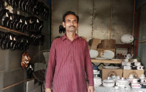 Muhammad Gulzar