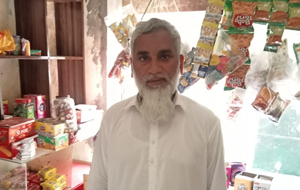 Muhammad Ilyas