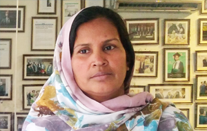 Maryam 