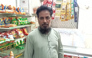 Azhar Munir
