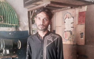Muhammad Farhan