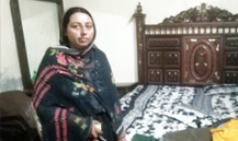Saima yasin