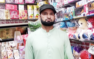 Muhammad Tariq