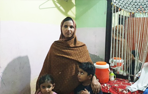 Neelam Shezadi 