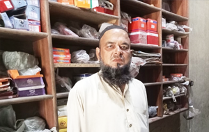 Tariq Mehmood