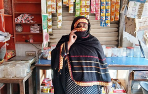 Musarrat Yasin