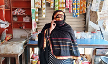 Musarrat Yasin