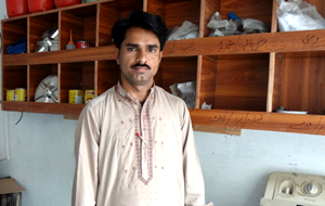 Muhammad Sajjad 