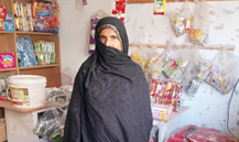 Asia Bibi