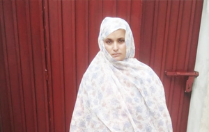 Fauzia Bibi