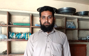 Muhammad Shafique 