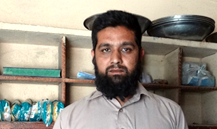 Muhammad Shafique 