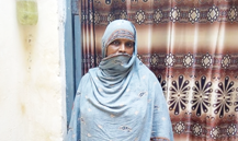 Samina Bibi