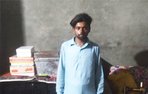 Muhammad Ahmad