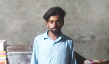 Muhammad Ahmad