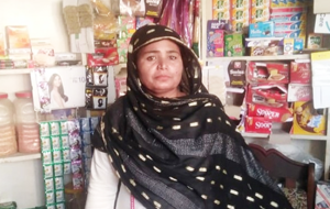 Farzana Kausar 