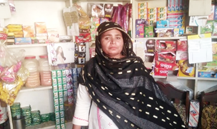 Farzana Kausar 