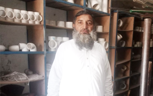 Muhammad Yousaf