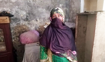 Gulshan Parveen 