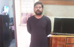 Imtiaz Masih