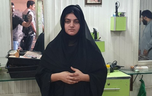 Anam Saqib 