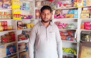 Muhammad Faisal