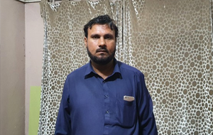 M Imran 