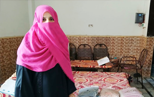 Iqra Muhammad Din