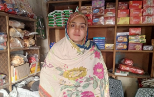 Farzana
