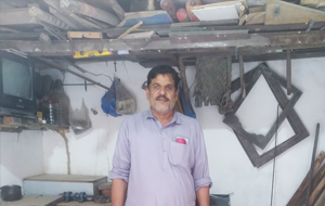 Amjid Ali 