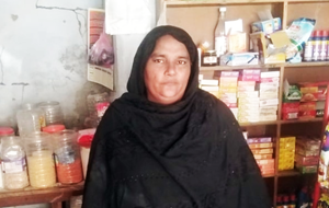 Rubina Shaheen
