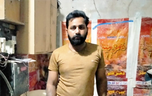 Sayed Waseem Abbas