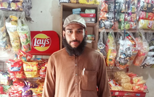 Abu Huzaifa
