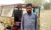 Qamar ul zaman 