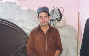 Kashif Ali 