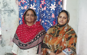 Fatima Saleem