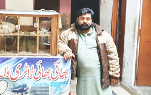 Bilal Ahmad