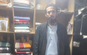 Imran Ali Mughal 