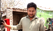 Muhammad Faryad