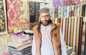 Muhammad Shafique