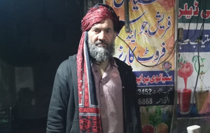 Iftikhar Ahmad 