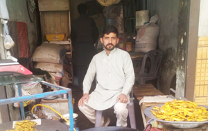 Farooq Ali 
