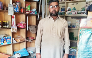 Abdul jabbar