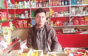 Muhammad afzal