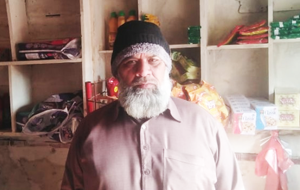 Ghulam Ali