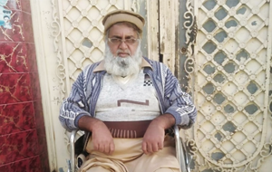 Arshad Ali