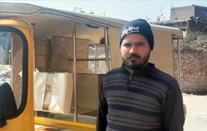 Adnan Ullah
