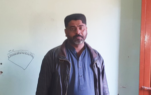 Shahzad Ali